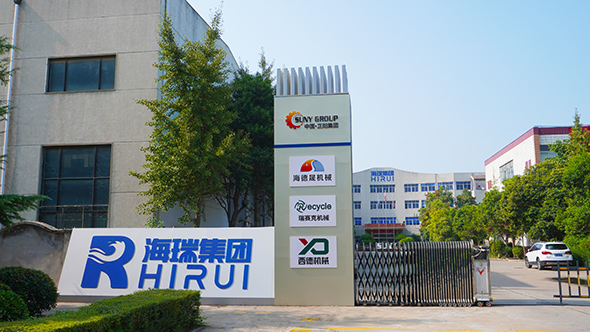 濕式銅米機廠家